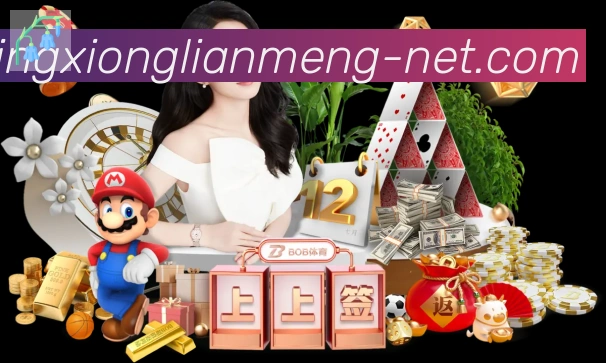奖项图2